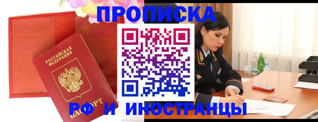 регистрация для дет. сада в Малоярославце