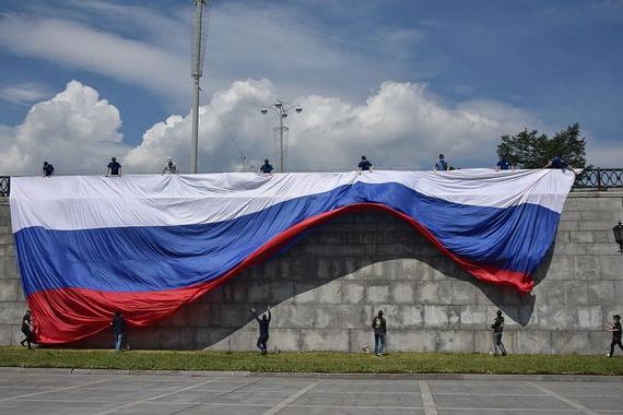 прописка в Малоярославце